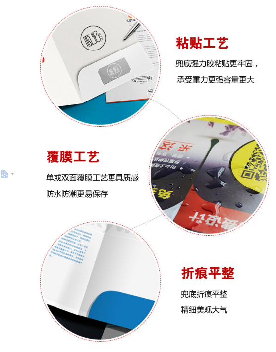 �Ͼ�ӡˢ�S�a(ch��n)Ʒ