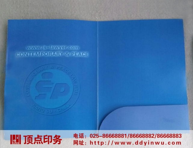 �Ͼ�ӡˢ�S�a(ch��n)Ʒ