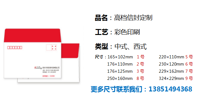 �Ͼ�ӡˢ�S�a(ch��n)Ʒ