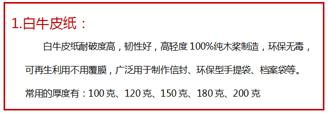 �Ͼ�ӡˢ�S�a(ch��n)Ʒ