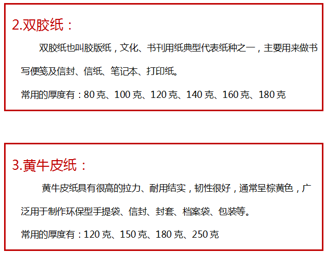 �Ͼ�ӡˢ�S�a(ch��n)Ʒ