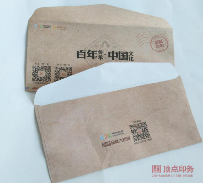 �Ͼ�ӡˢ�S�a(ch��n)Ʒ