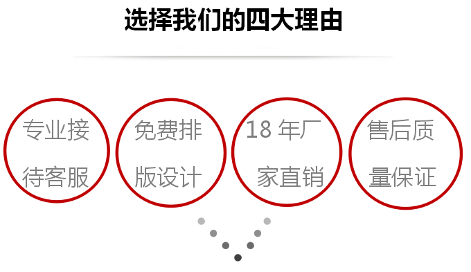 �Ͼ�ӡˢ�S�a(ch��n)Ʒ