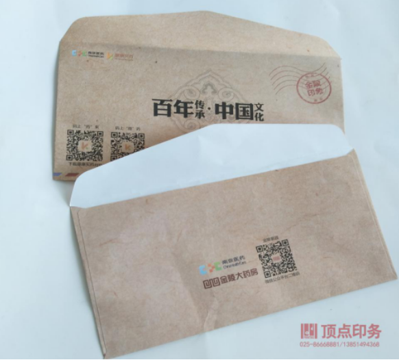 �Ͼ�ӡˢ�S�a(ch��n)Ʒ