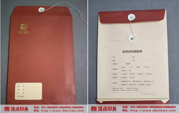 �Ͼ�ӡˢ�S�a(ch��n)Ʒ