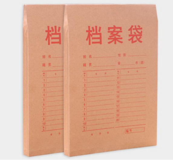 �Ͼ�ӡˢ�S�a(ch��n)Ʒ