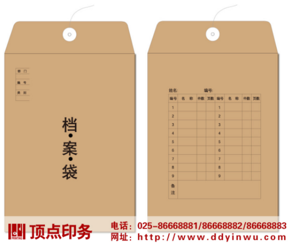 �Ͼ�ӡˢ�S�a(ch��n)Ʒ