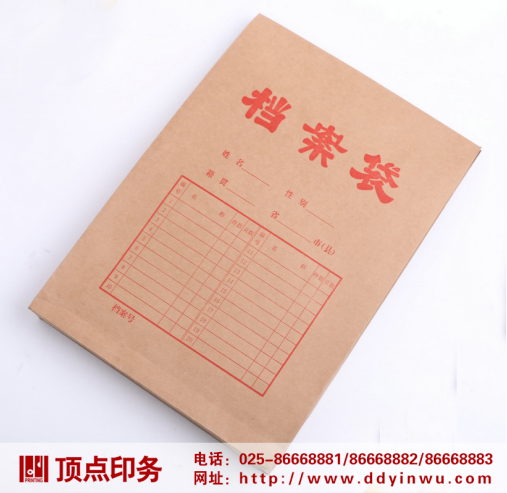 �Ͼ�ӡˢ�S�a(ch��n)Ʒ