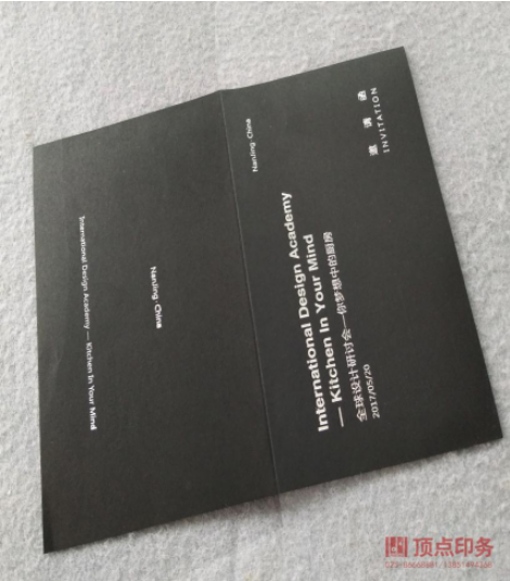 �Ͼ�ӡˢ�S�a(ch��n)Ʒ