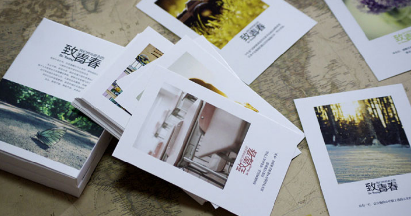 �Ͼ�ӡˢ�S�a(ch��n)Ʒ