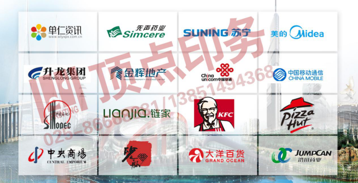 �Ͼ�ӡˢ�S�a(ch��n)Ʒ