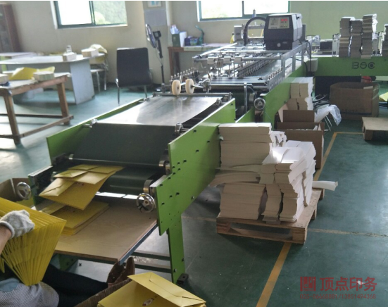 ������C(j��)���D