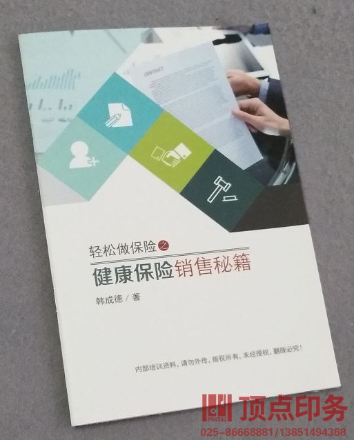 ������(c��)