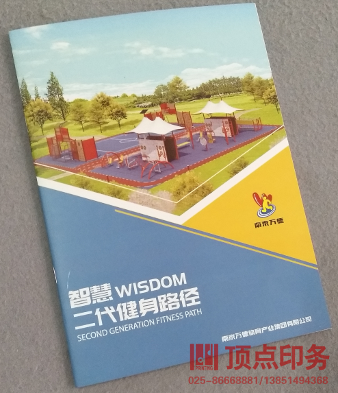 ����ӡˢ�a(ch��n)Ʒ