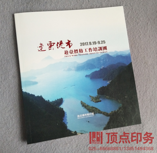 ����(c��)ӡˢ�O(sh��)Ӌ(j��)