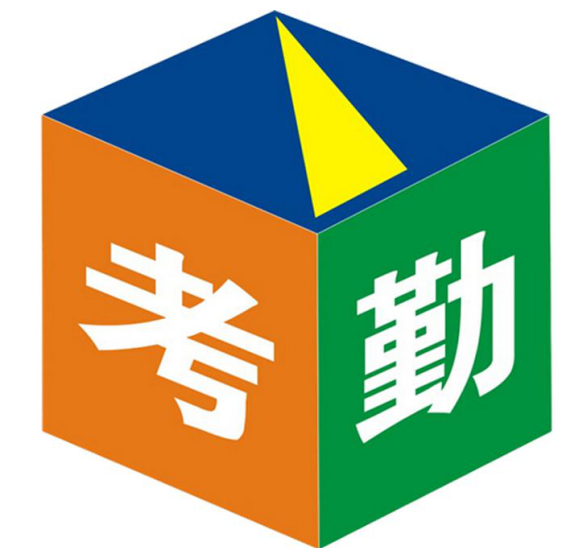 �Ͼ�ӡˢ�S�����ƶ�