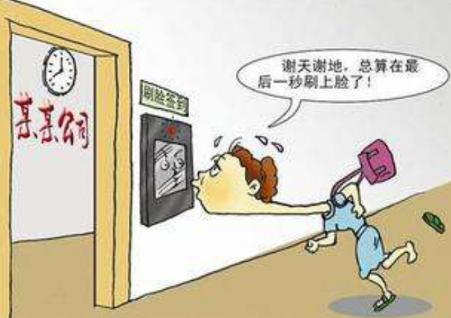 ӡˢ�SҎ(gu��)���ƶ�