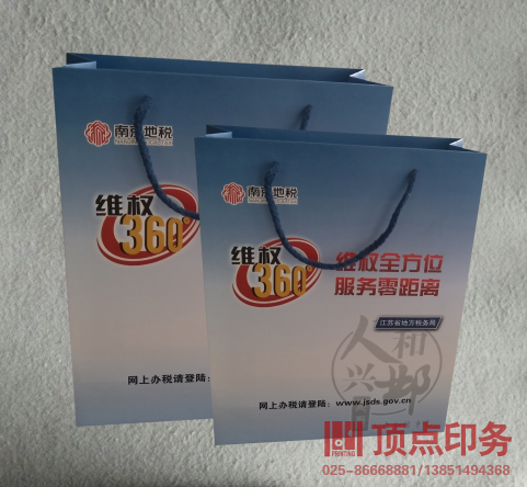 �����ӡˢ����