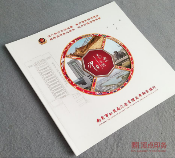 ����(c��)ӡˢ