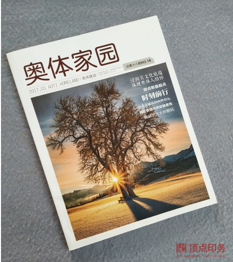 �Ͼ������O(sh��)Ӌ