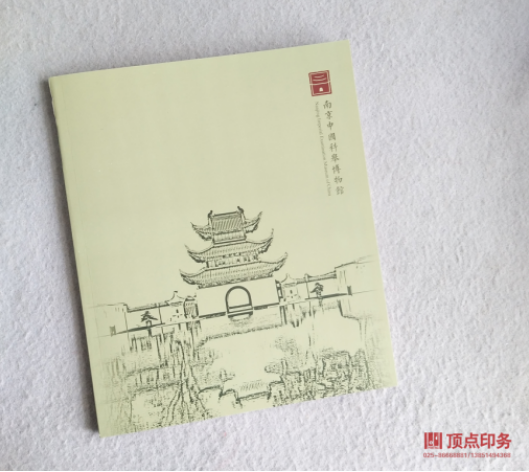 �Ͼ���(hu��)��(c��)ӡˢ�O(sh��)Ӌ(j��)