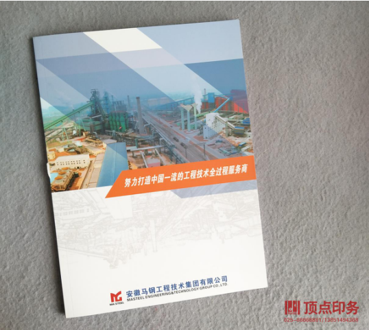 ��(hu��)��(c��)ӡˢ