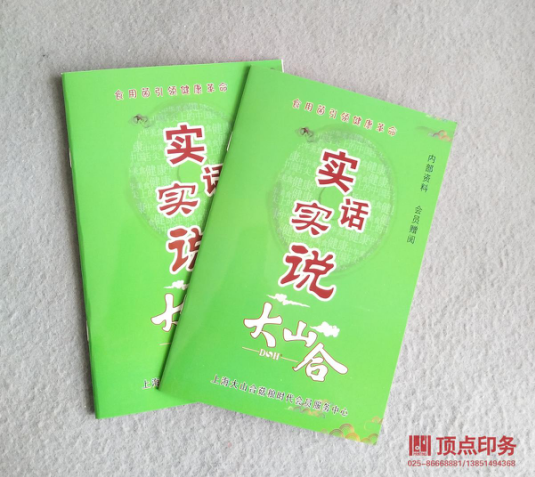 �Ͼ������O(sh��)Ӌ