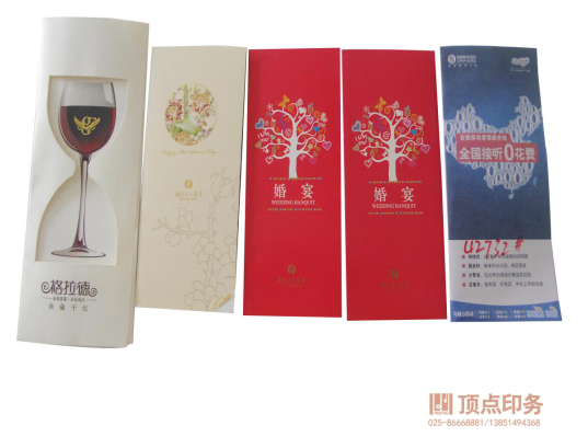 �Ͼ��������ӡˢ