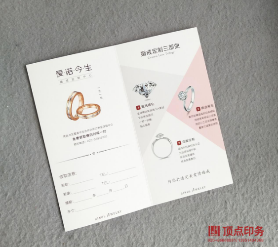 �Ͼ������(y��)ӡˢ