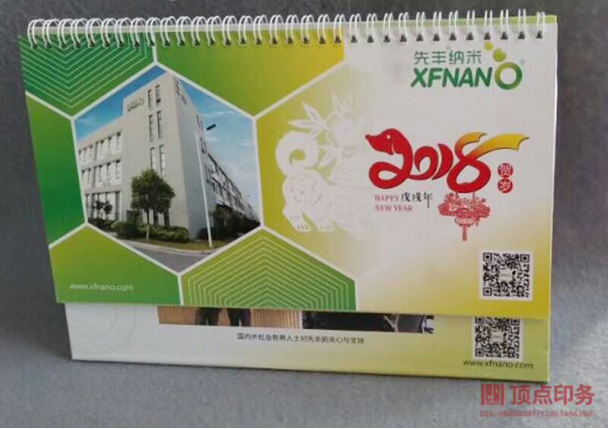 �_(t��i)�vӡˢ