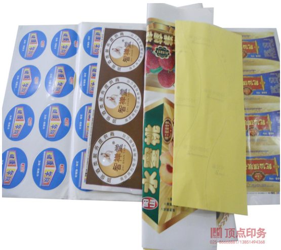 �Ͼ������zӡˢ