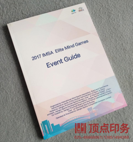 ����(c��)ӡˢ