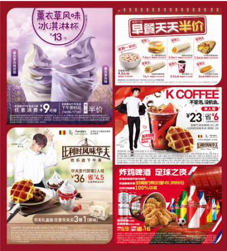 �ϵ»����ӡˢ title=