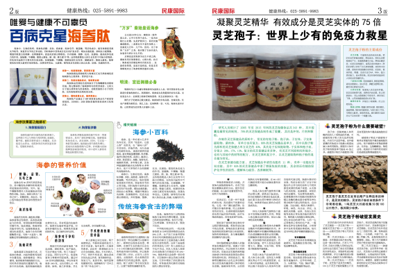 ��(b��o)��ӡˢ