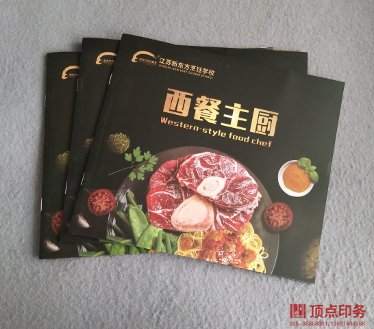 ����ӡˢ�O(sh��)Ӌ(j��)