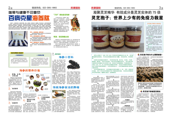 ��ɫ��(b��o)��ӡˢ