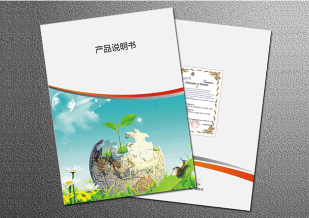 �a(ch��n)Ʒ�f����ӡˢ