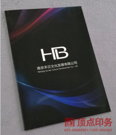 �a(ch��n)Ʒ����(c��)ӡˢ