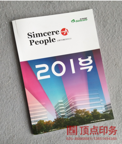 ����(c��)ӡˢ