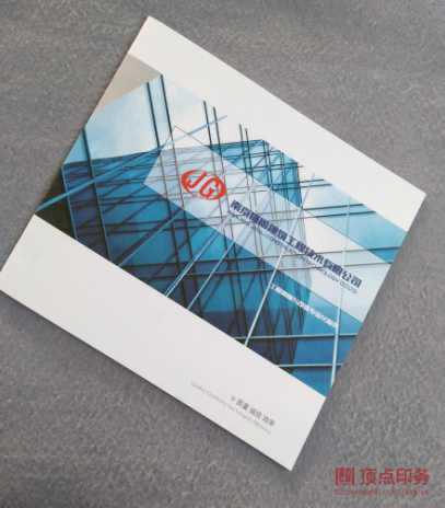 ���残��ӡˢ