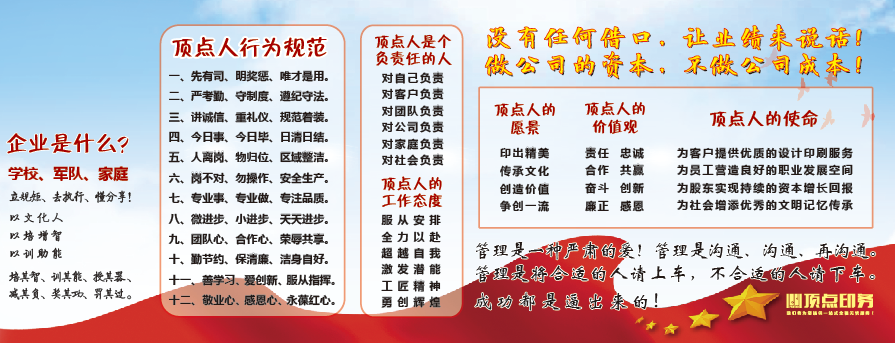 �Ͼ�ӡˢ�О�Ҏ(gu��)��