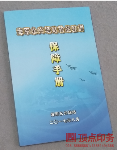 ����(c��)�O(sh��)Ӌ(j��)