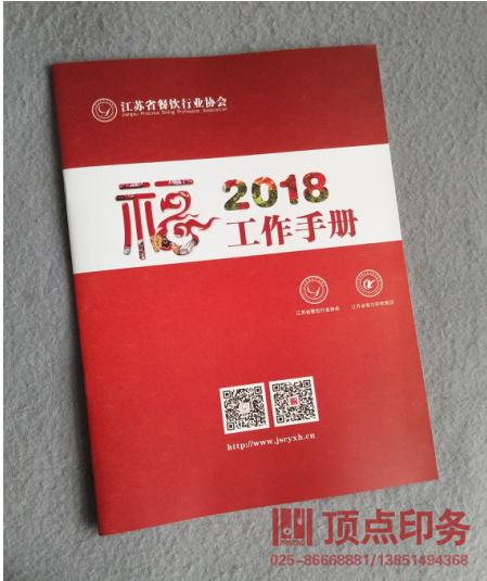 ����(c��)����