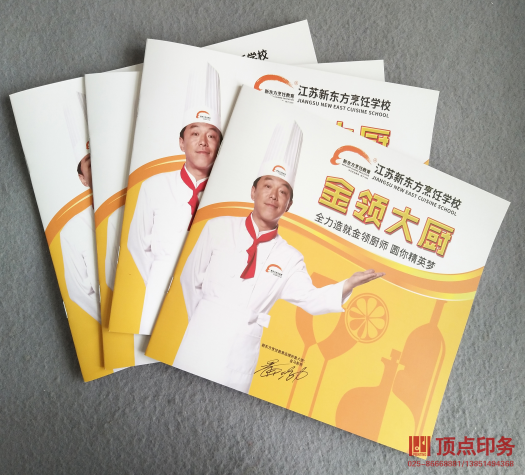 ӡˢ�|(zh��)��