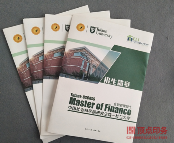 ������(c��)ӡˢ