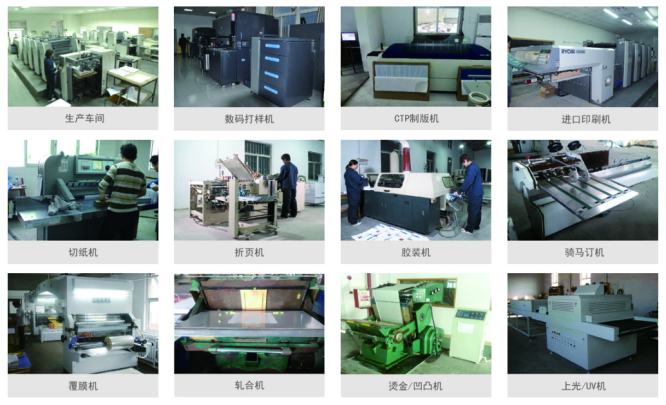 ӡˢ�C���O(sh��)��