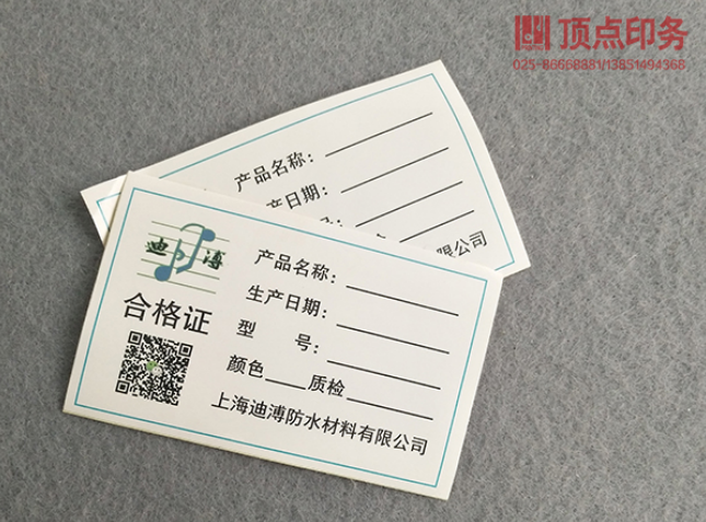 ��(bi��o)��ӡˢ