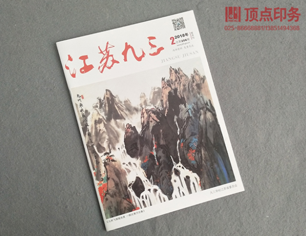 ����(c��)ӡˢ