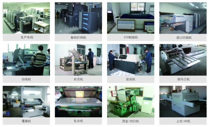 ��c�C���O�� 