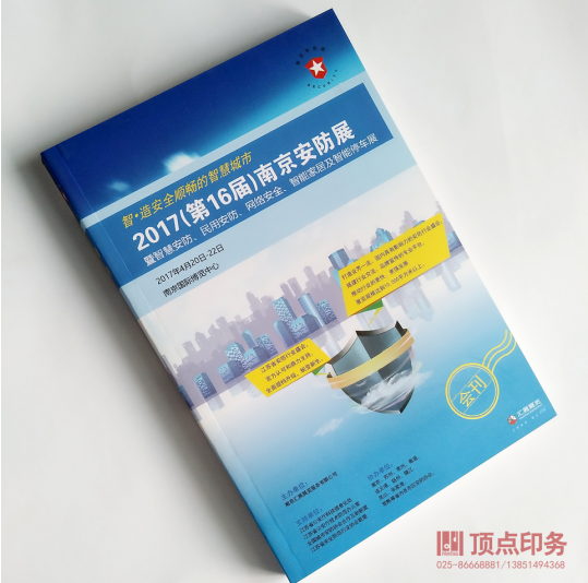 ���ԈDƬ����